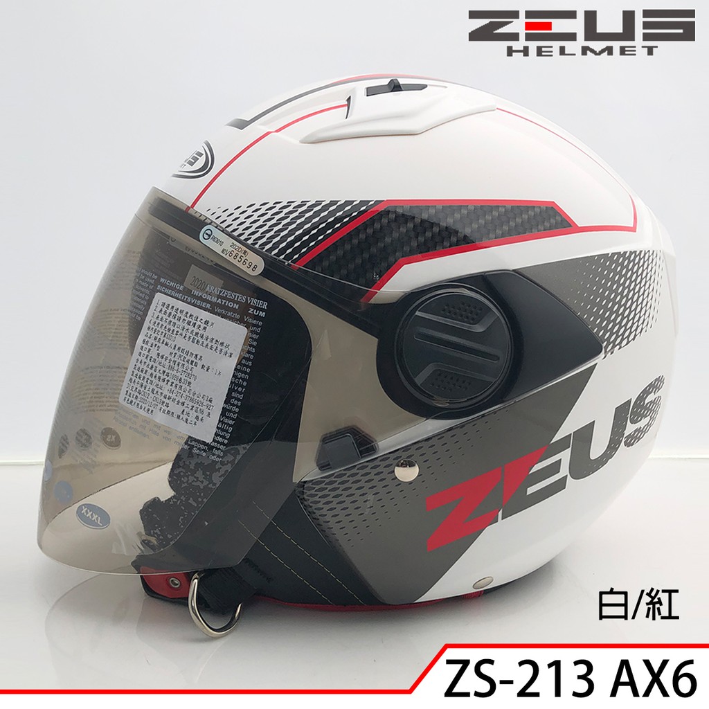 ZEUS 瑞獅 ZS-213 AX6 白紅 內藏墨鏡 雙層鏡片 213 半罩 3/4罩 安全帽 輕量透氣款｜23番
