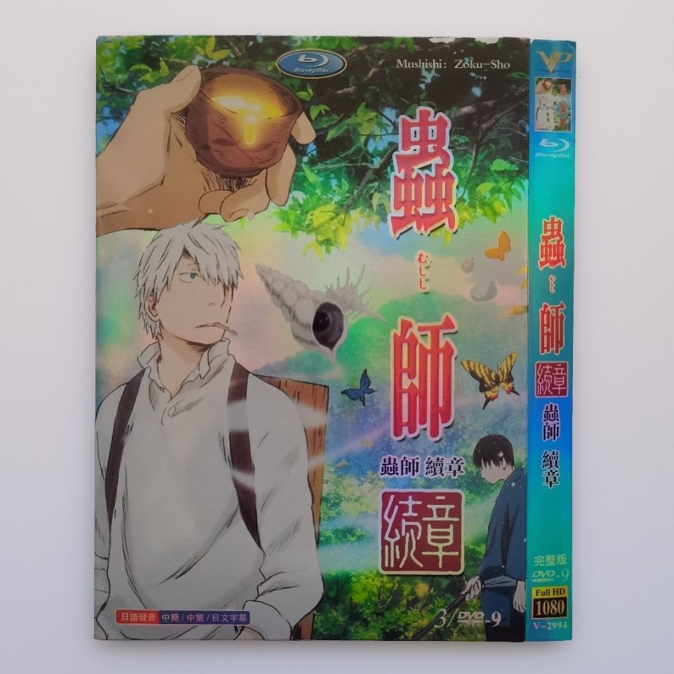 蝦皮購物 花得更少買得更好