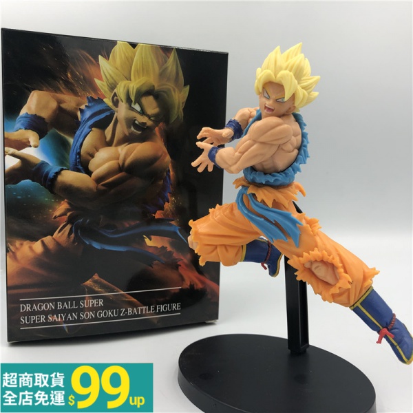 一谷日本文化動漫 新品特價 七龍珠 七龍珠悟空超1賽亞人元氣彈跳起氣功波pvc手辦擺件盒裝 關注還送優惠卷唷 蝦皮購物