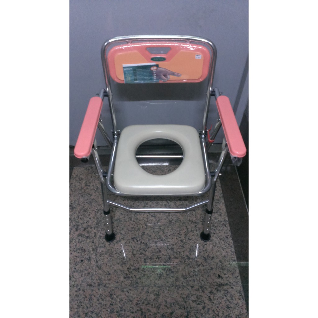 9成9新便盆椅karma康揚-防水舒適軟墊可面交