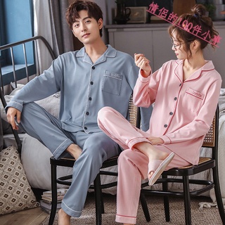【COUPLE】💑💕緊密棉情侶睡衣女秋冬長袖長褲簡約甜美翻領開衫家居服女可外穿