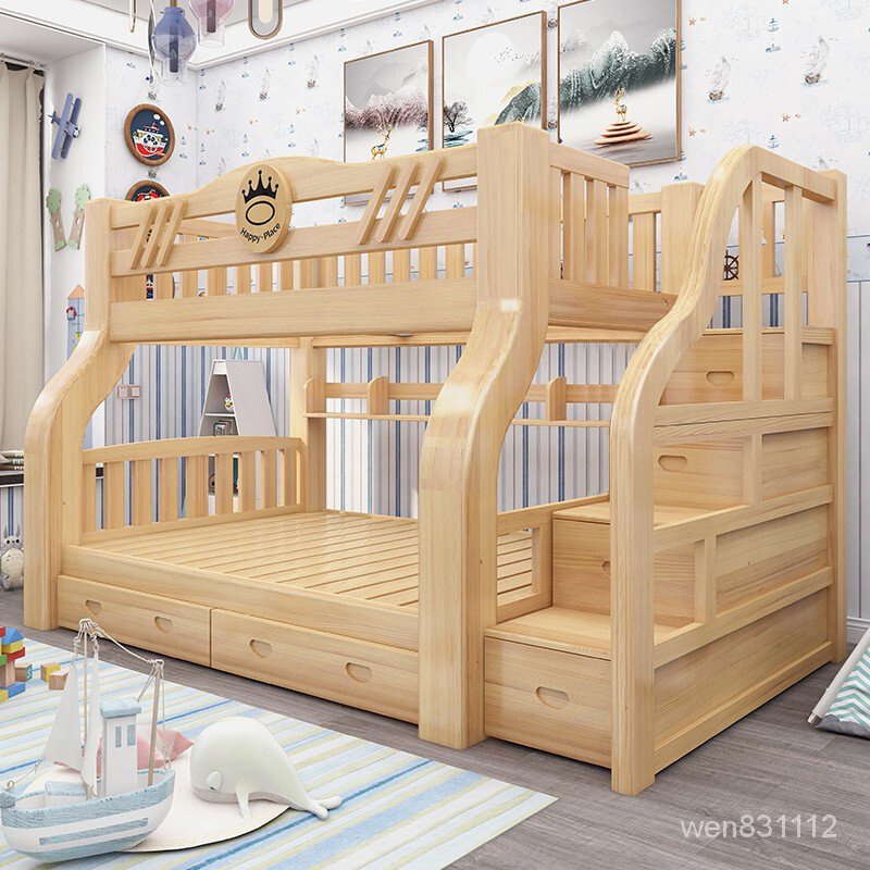 【小小洋家具專營店】【JD物流送上門】喜特森 實木雙層床上下床高低床子母松木上下鋪兒童床雙人