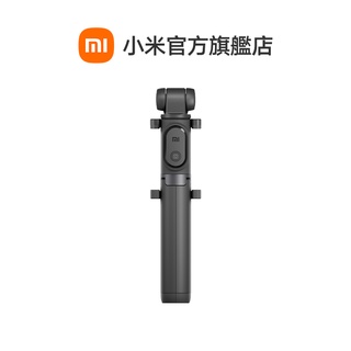 小米支架式自拍桿 【小米官方旗艦店】