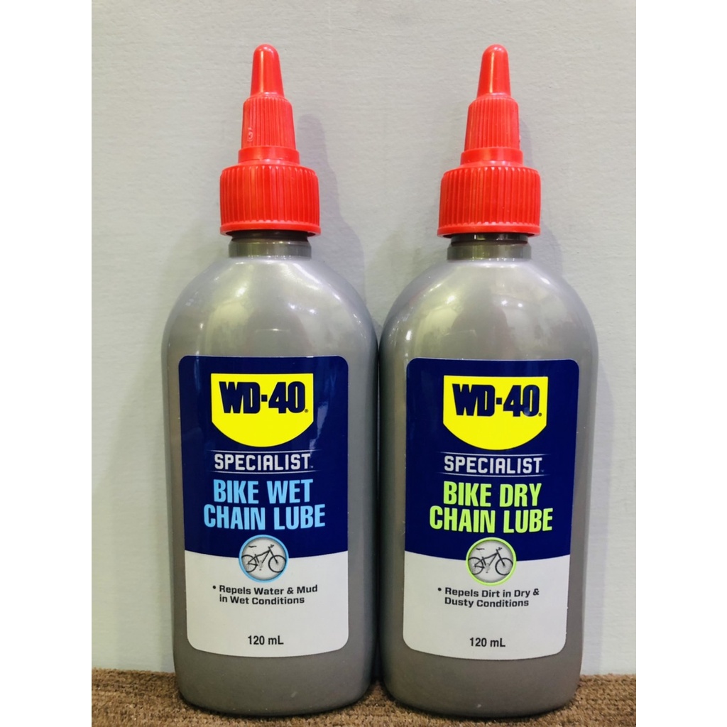 【放肆拜客】WD40 BIKE 鍊條油 自行車 120 ml 鏈條油 公路車 越野車 潤滑油