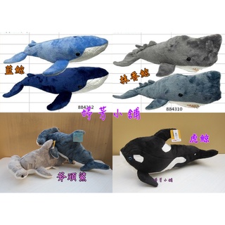 超大鯊魚娃娃抱枕~鯊魚娃娃~長50公分~海洋動物~藍鯨~抹香鯨~虎鯨~斧頭鯊娃娃~鯊魚寶寶~鯨魚~海豚 可愛鯊魚玩偶
