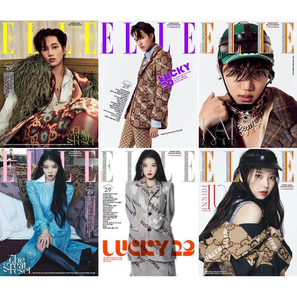 【回憶系列】 ELLE (KOREA) 11月號 2021 六封面 EXO KAI IU韓國雜誌 韓國代購