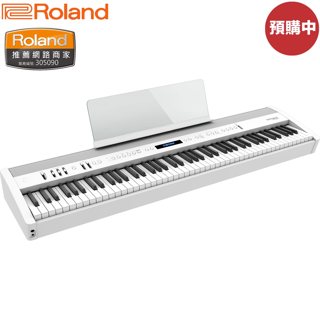 Roland FP-60X WH 全新版 白色 88鍵數位電鋼琴 專業功能再進化 全新品公司貨 預購中【民風樂府】