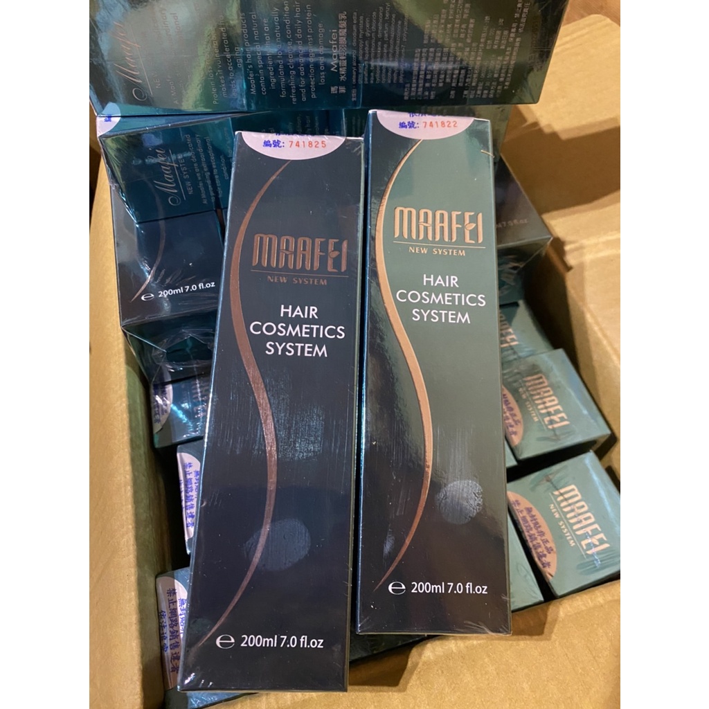 推薦🌟Maafei 瑪菲 水精靈輕羽膜魔髮乳 50ml / 200ml 免沖洗護髮 原廠公司貨 效期最新