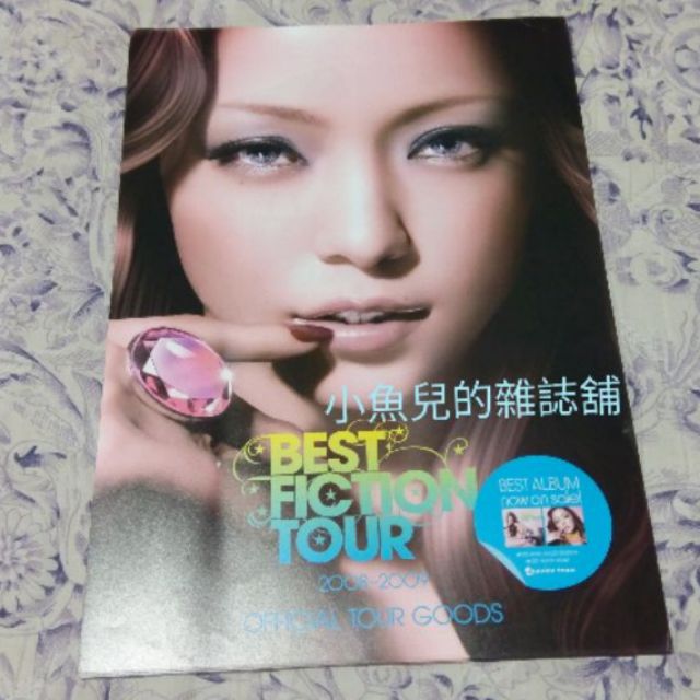 安室奈美惠 BEST TOUR 2008-2009 鑽漾精選巡迴演唱會周邊 日版DM 宣傳單