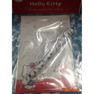 2015日本郵便局限量限定! Hello kitty 原子筆+明信片組(粉紅蝴蝶；蘋果)