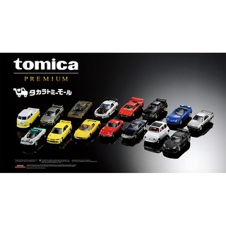 Premium黑盒(一)♛TOMICA 公司貨 prm系列😍多美小汽車 收藏 50週年 100週年 超跑PRM-紅牛