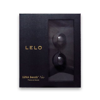 瑞典 LELO 黑珍珠 Luna Beads Noir 露娜球 聰明球