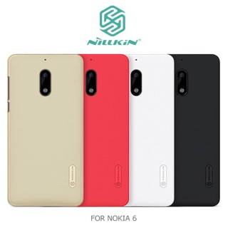 -- 庫米--NILLKIN NOKIA 6 超級護盾保護殼 磨砂硬殼 保護套 手機套 手機殼 保護套