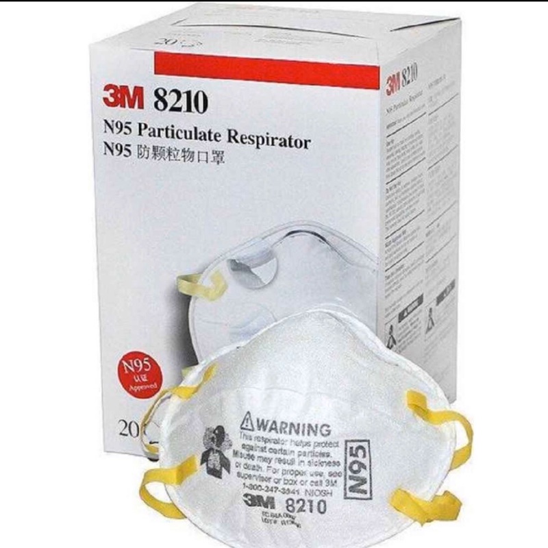 3M N95 8210防顆粒物口罩 非ㄧ般醫療口罩