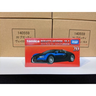 絕版 現貨 TOMICA PREMIUM 20 布加迪 BUGATTI VEYRON 16.4 初回限定紅盒