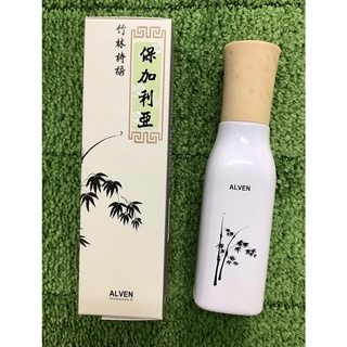 【好咖小鋪】雅夢 ALVEN 璀璨保加利亞玫瑰精油100ml 乾燥/受損髮專用 全新公司貨