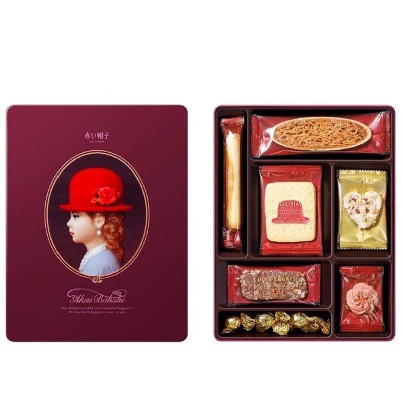 日本AKAI BOHSHI 紅帽子 紫帽餅乾禮盒 年節禮盒