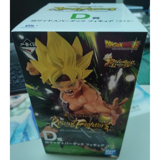 七龍珠 龍珠超 一番賞 D賞 巴達克 超級賽亞人 Rising Fighters 正版 白證 景品 公仔 模型 D獎