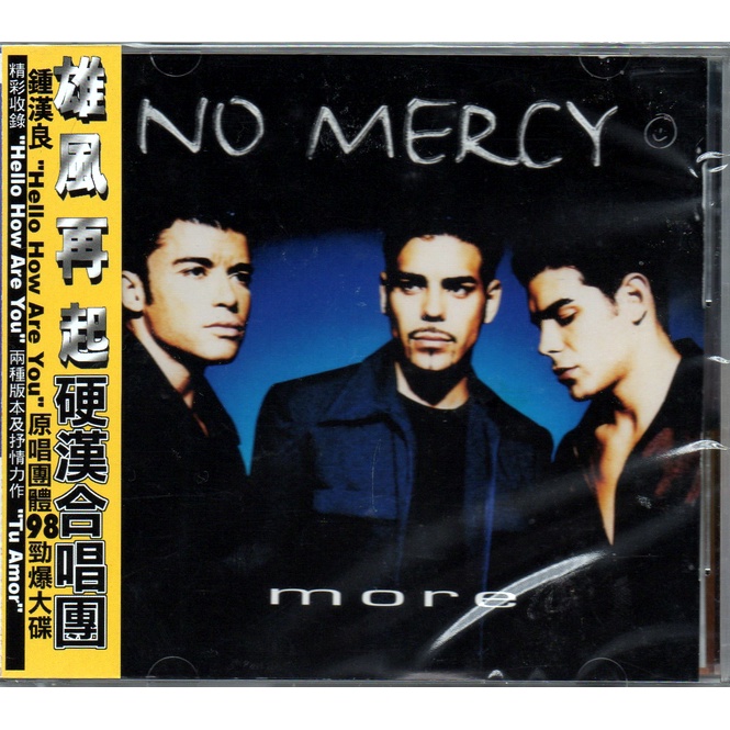 *No mercy硬漢合唱團 // 雄風再起 ~ BMG、1999年發行