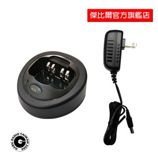 ADI AT-46 原廠充電器 適用GK-F150 GK-F500 GK-1500 GK-330 傑比爾 Gabil