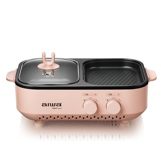 【AIWA愛華】小家庭火烤兩用爐-粉色《泡泡生活》家電3C 智慧家電 廚房電器