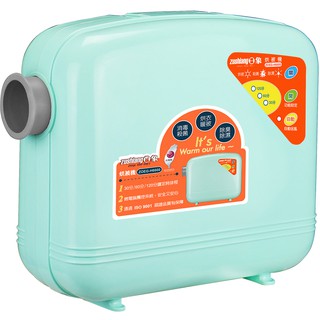 全新福利品 日象 妍暖微電腦定時烘被機 ZOEG-H6600 •草綠色•