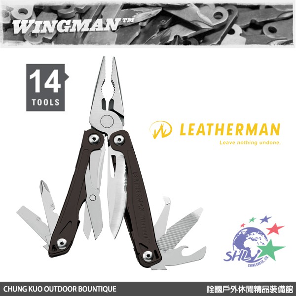 LEATHERMAN Wingman 工具鉗 / 黑銀限定款 / 832466 【詮國】