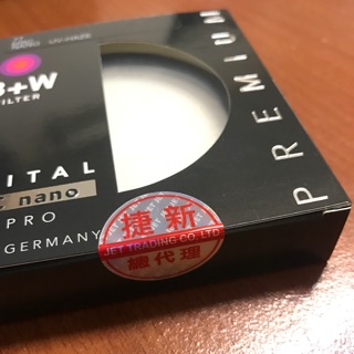 B+W 超薄奈米鍍膜UV-Haze保護鏡（77mm)