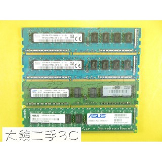 【大熊二手3C】伺服器記憶體 - 純 ECC - DDR3 - 1333 - 2G - PC3 L 10600E 非終保