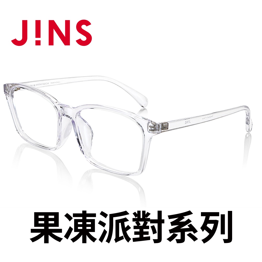 【JINS】 果凍派對膠框眼鏡(ALRF16S026)-方框-多款可選