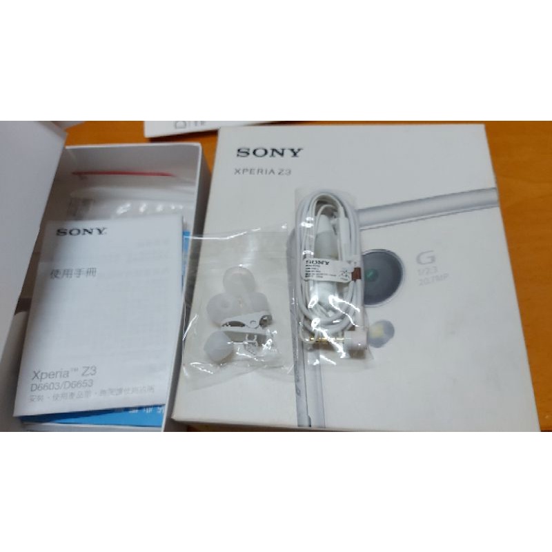 Sony MH750 線控耳機(白色)+(黑色)