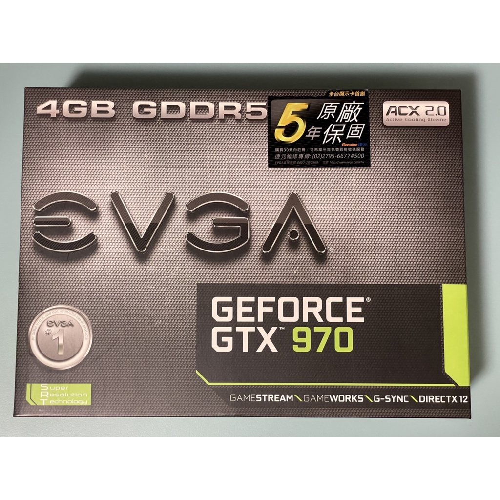 艾維克 EVGA GeForce GTX 970 ACX 2.0 4GB 非礦卡