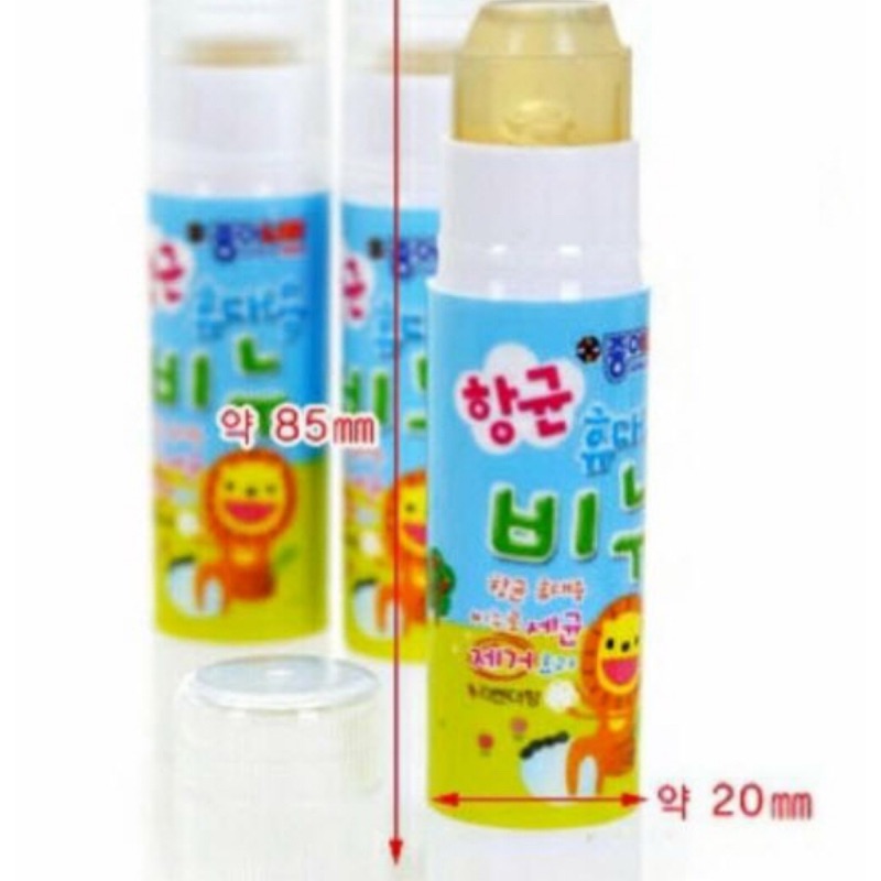 韓國 Jongienara 攜帶式無毒抗菌 洗手香皂棒