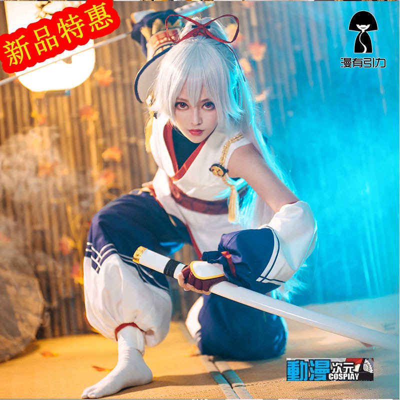 動漫次元 Fate Grand Order Fgo巴御前cosplay服裝巴御前cos服套裝coshf 672 蝦皮購物