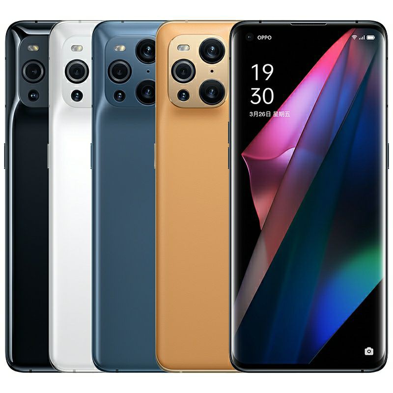 陸版 OPPO Find X3 Pro 全新未拆封