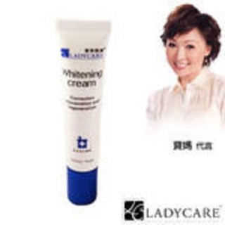 杏輝 LADY CARE 蕾蒂凱爾 杏輝美白淡斑霜15ml