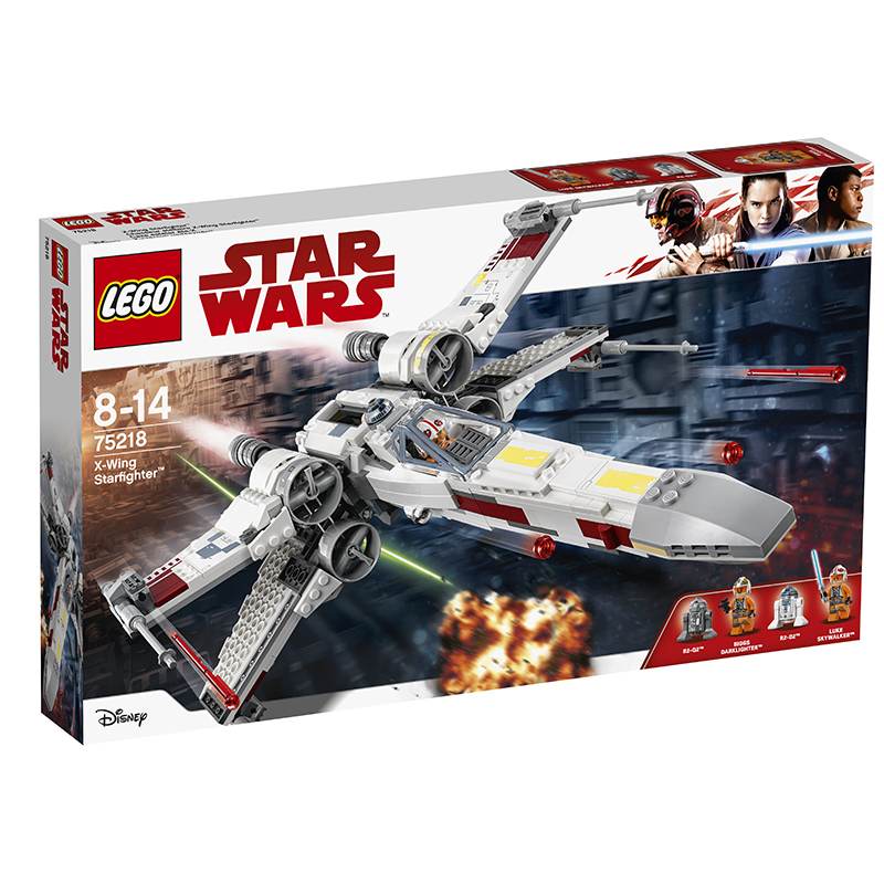 新樂高星球大戰75218 X-翼星際戰機LEGO拼裝益智積木人仔玩具男孩