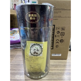 【蝦皮代開發票】咖啡豆 ♛1磅$2800 牙買加藍山(中淺焙) 半磅$1600 (購1磅+送大密封罐)克里福頓/金盃莊園