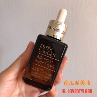 ♔💯正品♔ 雅詩蘭黛 Estee Lauder 特潤超導修護露 小棕瓶 精華液 50ml ♔南瓜派美妝♔