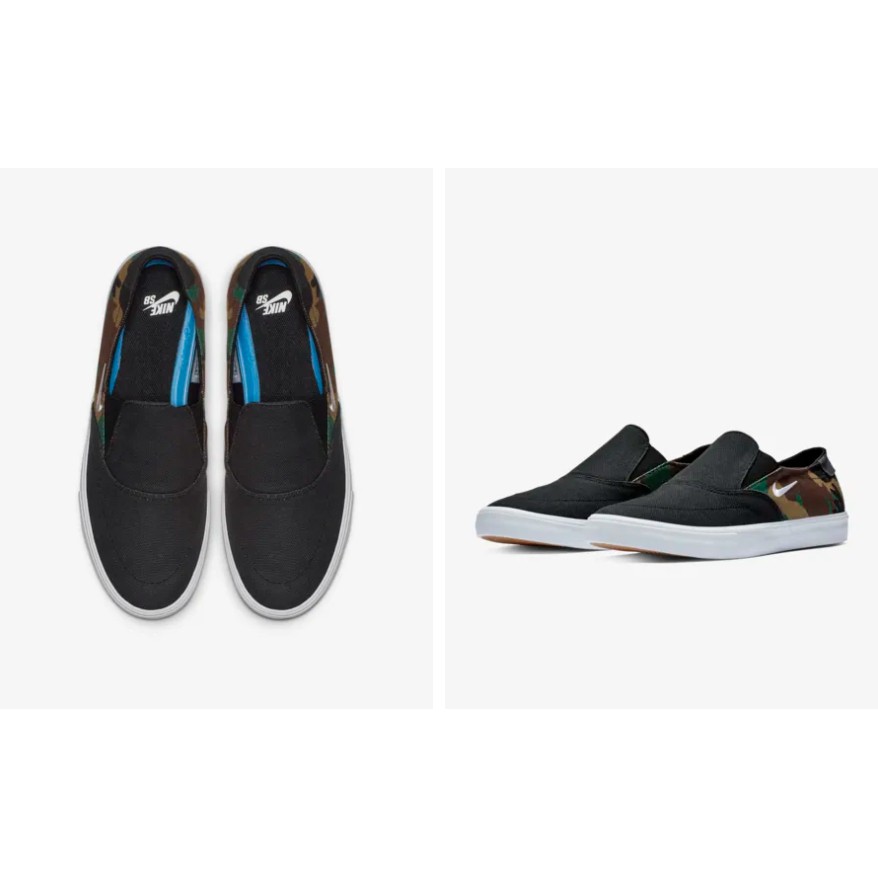 nike sb portmore 2 solarsoft slip on