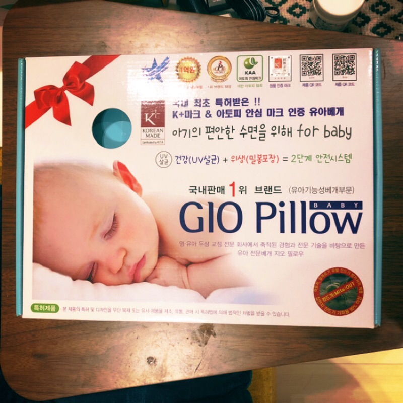GIO Pillow 枕頭 S