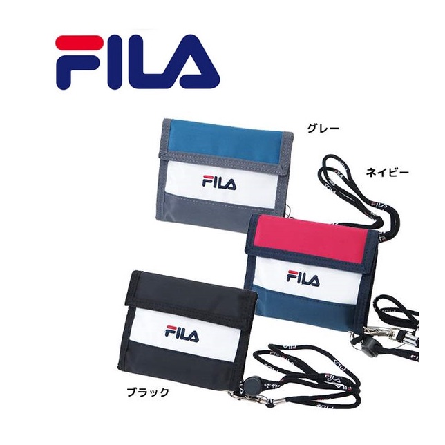 風雅日和💖日本進口 正版 FILA 短夾 運動錢包 三配色 票卡夾錢包 頸繩錢包 NXX