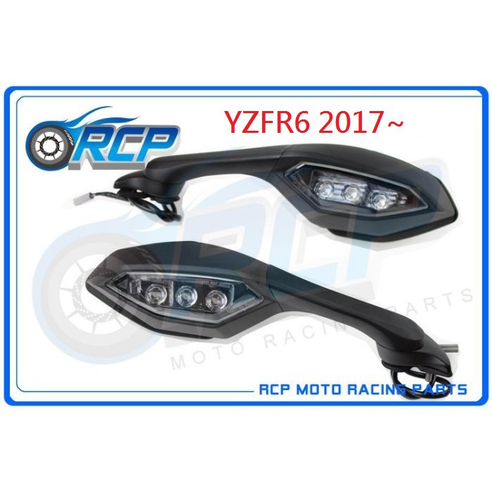 RCP YAMAHA YZFR6 YZF R6 2017~2020 黑色 後視鏡 後照鏡 原廠規格 台製品 978