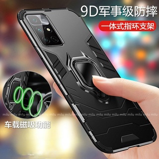 redmi 10 4g 磁吸防摔殼 適用 紅米Note 11s 10s 10Pro 4g氣囊殼 Note11s手機保護殼