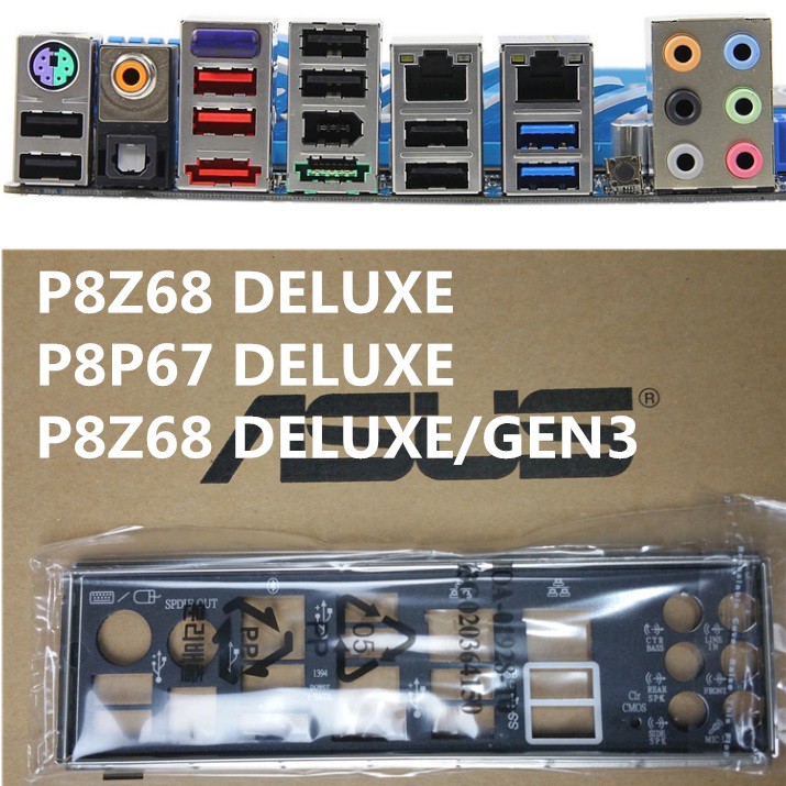 ASUS 華碩 P8P67 DELUXE、P8Z68 DELUXE 全新原裝 加厚海綿 抗輻射 後擋板 後檔片