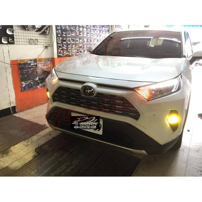 【小鳥的店】2019 5代 RAV4 歐規轉向輔助照明燈 雷 Right LED燈泡 霧燈 方向燈 2合1 台製 改裝