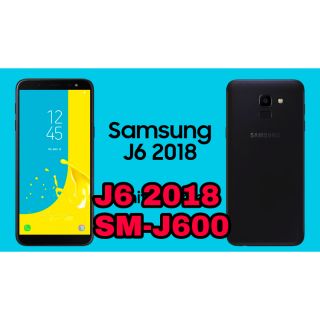 J6 2018 J600 Samsung 9H 防爆 鋼化玻璃 保護貼
