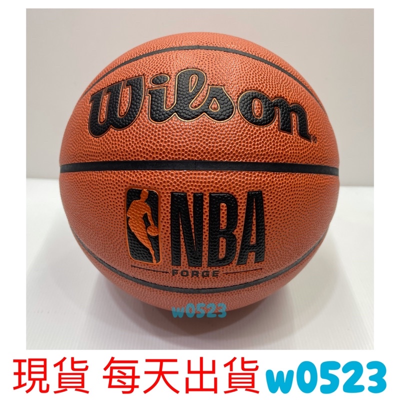 現貨 Wilson 7號 籃球 NBA FORGE系列 合成皮 WTB8200XB07