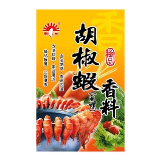 §洺禾§附發票§ 新光 胡椒蝦香料 30g 新光胡椒蝦香料 風螺香料