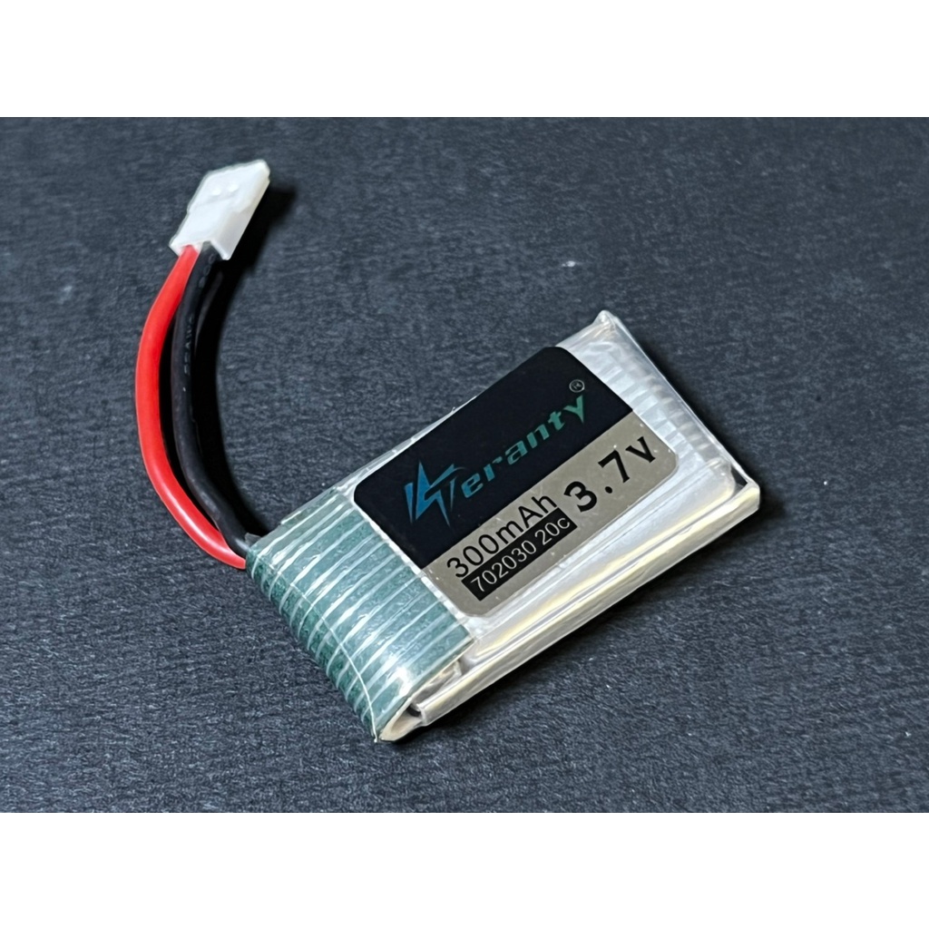 升級型 702030 3.7V 300mAh 20C 25C 四軸無人機鋰電池迪飛達F180優迪U816 U830可用